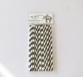 Striped Straws